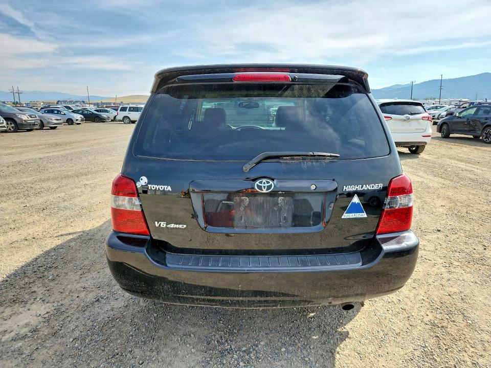 2005 Toyota Highlander მანქანა იყიდება აუქციონზე, vin: JTEEP21A850106624, აუქციონის ნომერი: 65868136