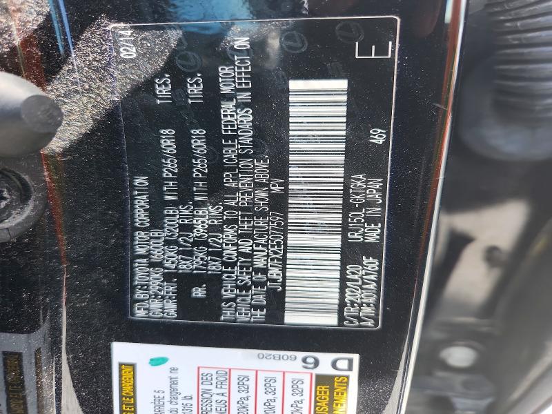Продаж на аукціоні авто 2014 Lexus Gx, vin: JTJBM7FX2E5077597, номер лоту: 63393336