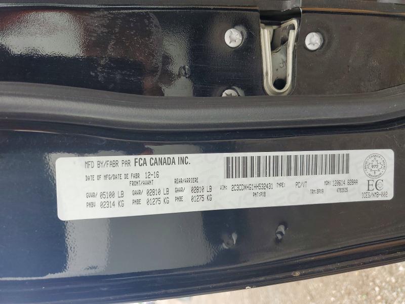 64253666 :رقم المزاد ، 2C3CDXHG1HH532431 vin ، 2017 Dodge Charger مزاد بيع