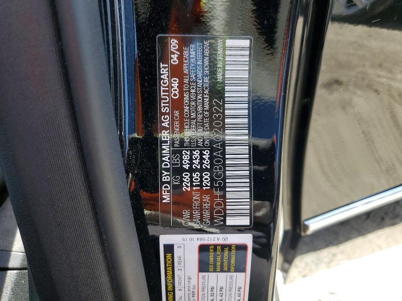 2010 Mercedes-benz E მანქანა იყიდება აუქციონზე, vin: WDDHF5GB0AA020322, აუქციონის ნომერი: 65725096