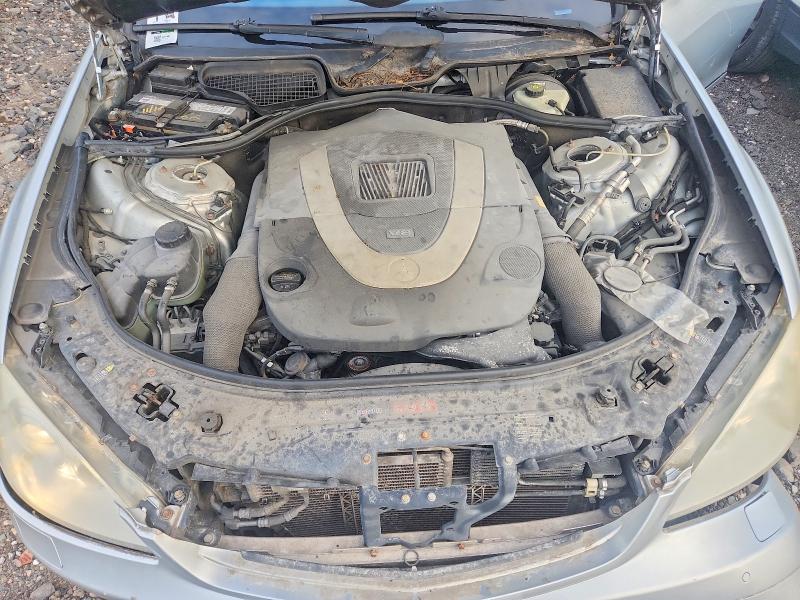 Продажа на аукционе авто 2009 Mercedes-benz S, vin: WDDNG86X29A253399, номер лота: 66219576