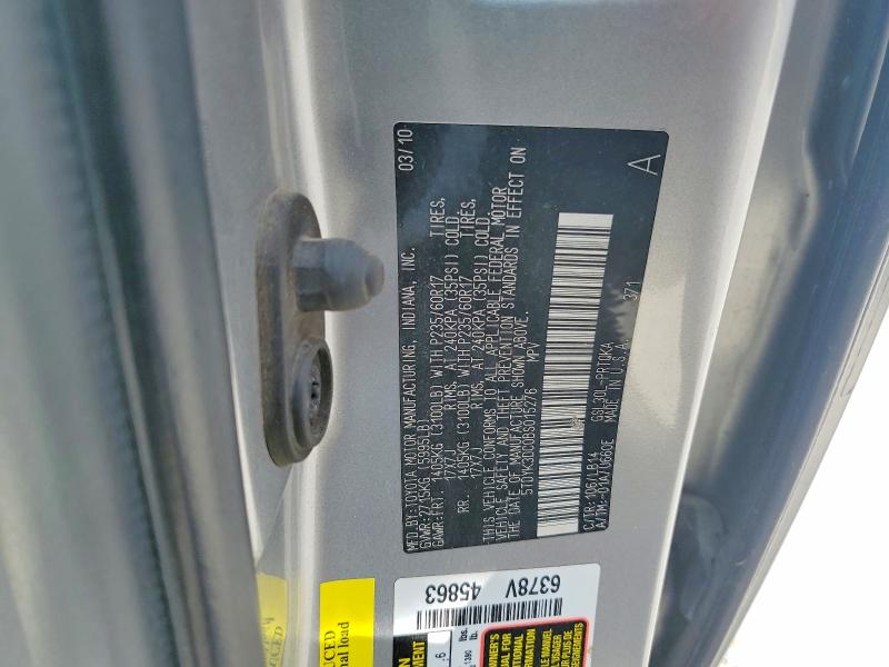 Продажа на аукционе авто 2011 Toyota Sienna, vin: 5TDYK3DC0BS015276, номер лота: 64778126