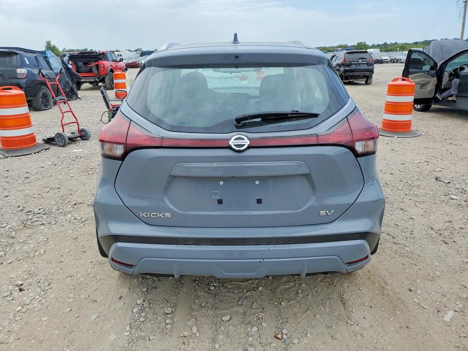 2021 Nissan Kicks მანქანა იყიდება აუქციონზე, vin: 3N1CP5CV3ML565058, აუქციონის ნომერი: 66627026