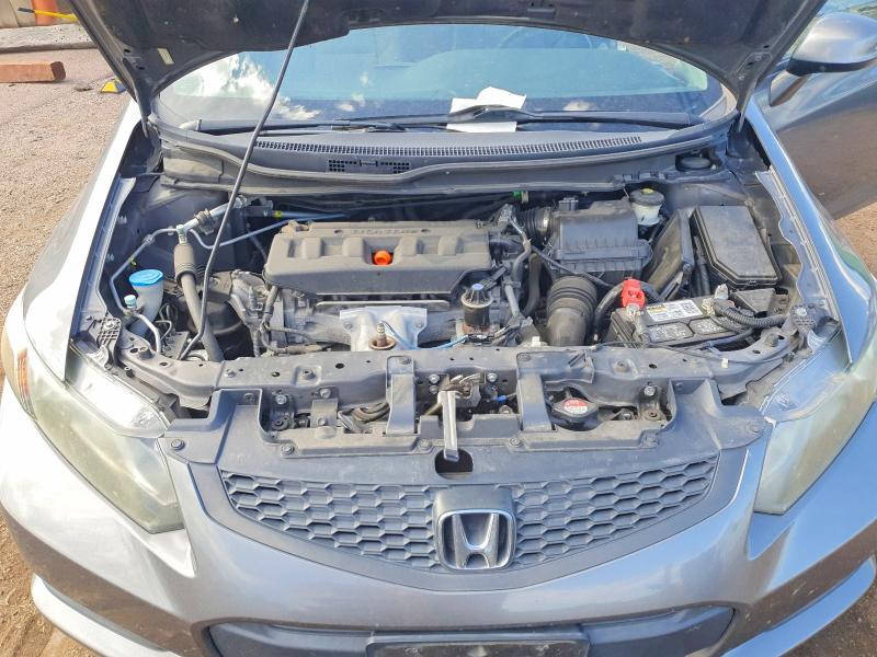 66125156 :رقم المزاد ، 2HGFG3B57CH547185 vin ، 2012 Honda Civic مزاد بيع