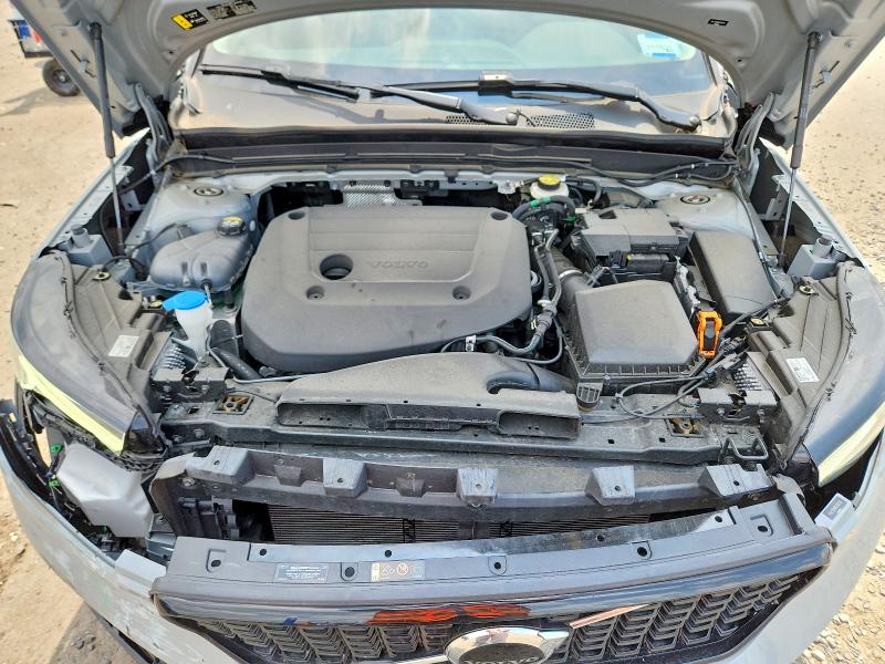 Продажа на аукционе авто 2024 Volvo Xc40, vin: YV4L12UM6R2282453, номер лота: 63920416