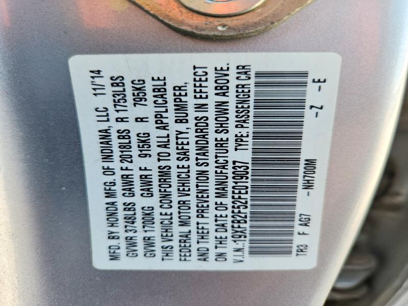 2015 Honda Civic მანქანა იყიდება აუქციონზე, vin: 19XFB2F52FE019037, აუქციონის ნომერი: 66261456