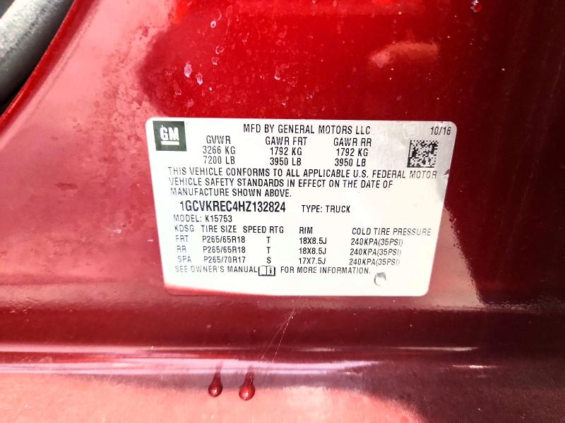 Продажа на аукционе авто 2017 Chevrolet Silverado, vin: 1GCVKREC4HZ132824, номер лота: 64646796
