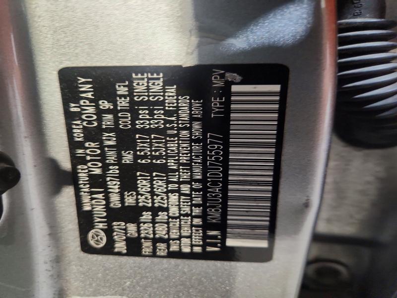 Продаж на аукціоні авто 2013 Hyundai Tucson, vin: KM8JU3AC1DU755977, номер лоту: 63879626