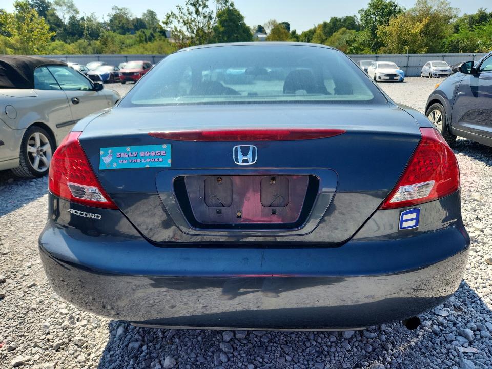 Aukcja sprzedaży 2007 Honda Accord, vin: 1HGCM723X7A000773, numer aukcji: 66908286