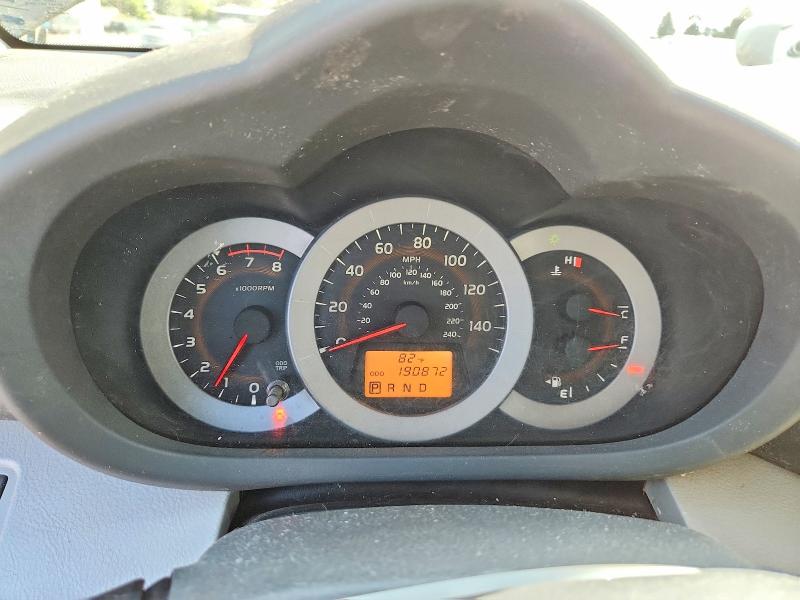 64647886 :رقم المزاد ، 2T3DK4DV6AW014975 vin ، 2010 Toyota Rav4 مزاد بيع