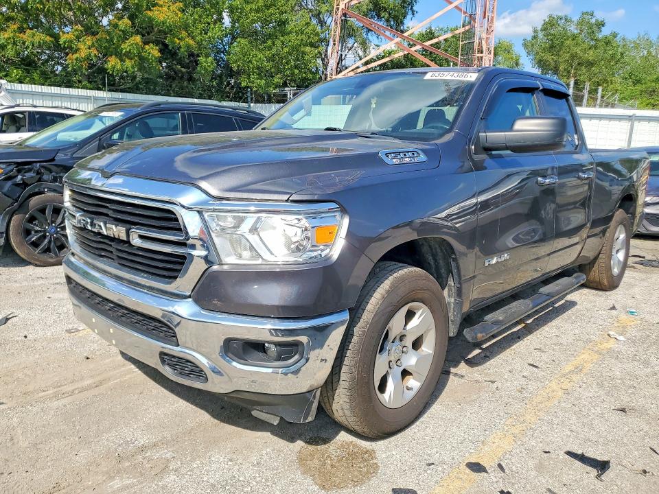 2019 Ram 1500 მანქანა იყიდება აუქციონზე, vin: 1C6SRFBT0KN915873, აუქციონის ნომერი: 63574386