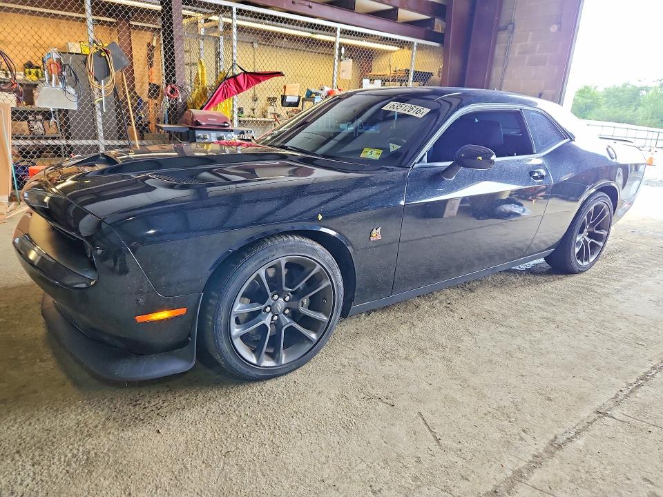 Продажа на аукционе авто 2021 Dodge Challenger, vin: 2C3CDZFJ9MH526736, номер лота: 63512616