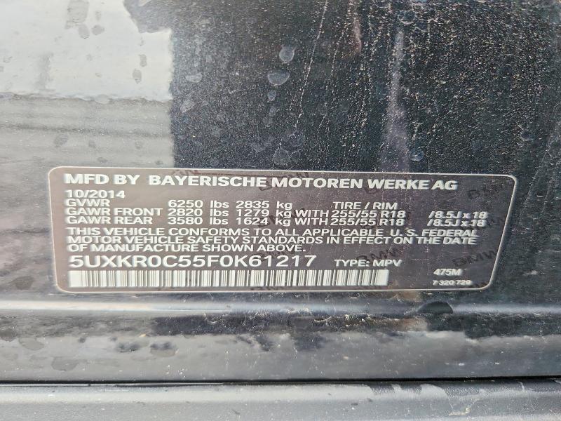 Продаж на аукціоні авто 2015 Bmw X5, vin: 5UXKR0C55F0K61217, номер лоту: 66553836
