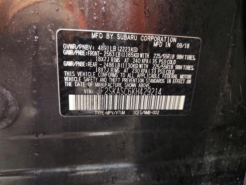 2019 Subaru Forester მანქანა იყიდება აუქციონზე, vin: JF2SKASC6KH429214, აუქციონის ნომერი: 62925206