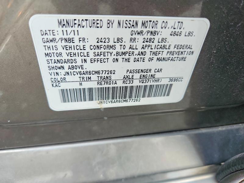 Aukcja sprzedaży 2012 Infiniti G37 Sedan, vin: JN1CV6AR6CM677262, numer aukcji: 66996186