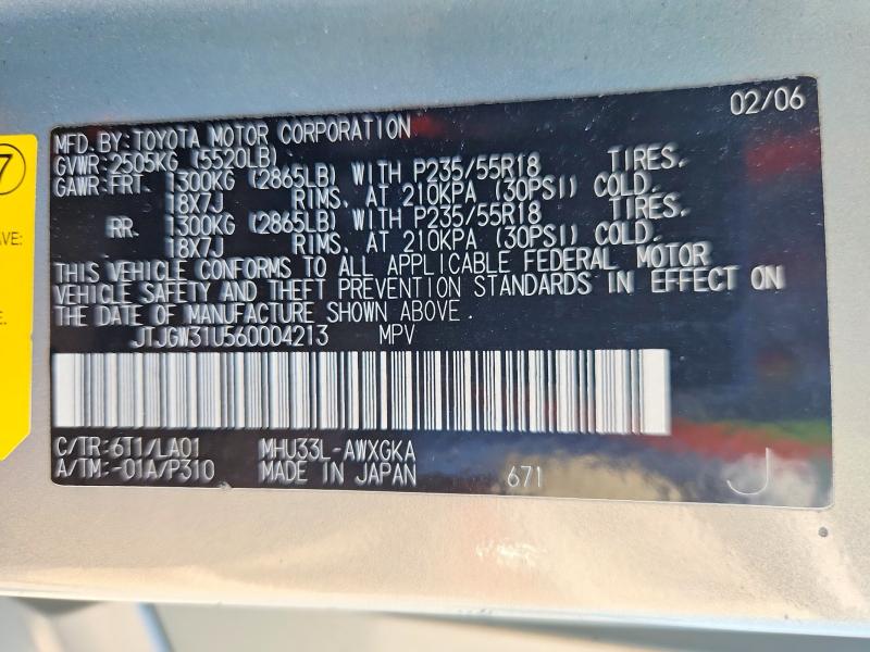 Aukcja sprzedaży 2006 Lexus Rx, vin: JTJGW31U560004213, numer aukcji: 67335896