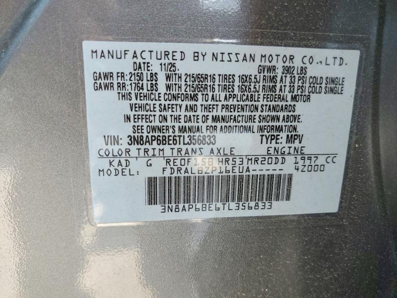 Продажа на аукционе авто 2026 Nissan Kicks, vin: 3N8AP6BE6TL356833, номер лота: 63722636