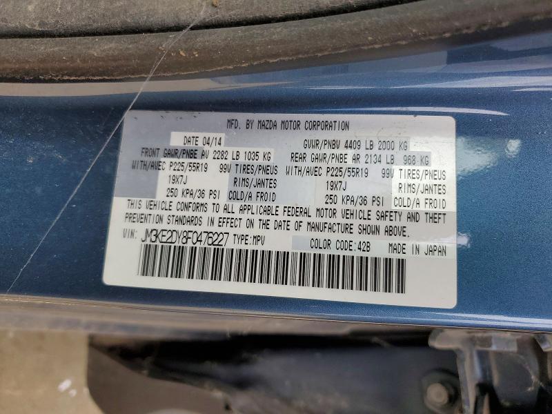 2015 Mazda Cx-5 მანქანა იყიდება აუქციონზე, vin: JM3KE2DY8F0476227, აუქციონის ნომერი: 64246246