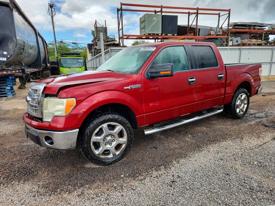 2014 Ford F150 მანქანა იყიდება აუქციონზე, vin: 1FTFW1CF8EKF09666, აუქციონის ნომერი: 64704356