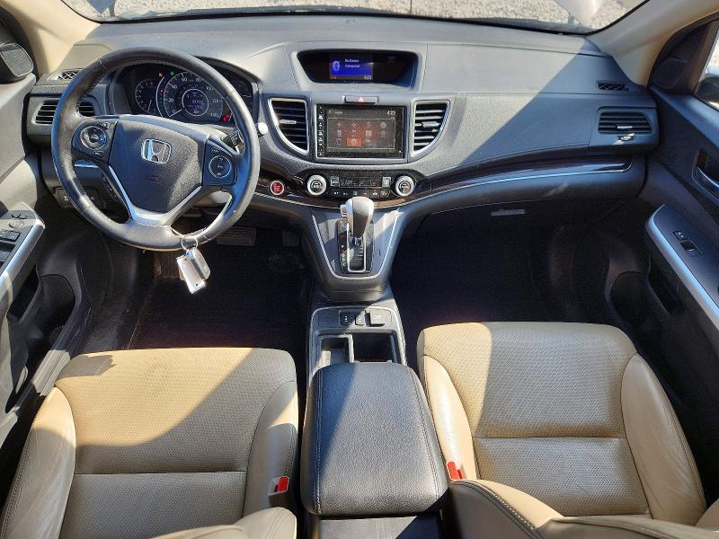 2016 Honda Cr-v მანქანა იყიდება აუქციონზე, vin: 2HKRM4H7XGH663867, აუქციონის ნომერი: 63427766