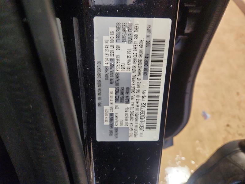 Продажа на аукционе авто 2022 Mazda Cx-5, vin: JM3KFBEM5N0587082, номер лота: 63350986