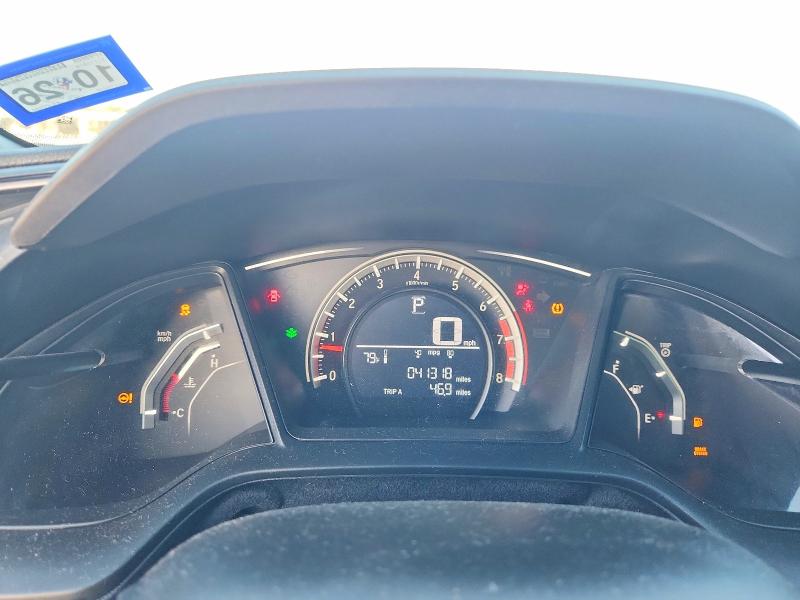 2017 Honda Civic მანქანა იყიდება აუქციონზე, vin: SHHFK7H27HU204843, აუქციონის ნომერი: 64695516