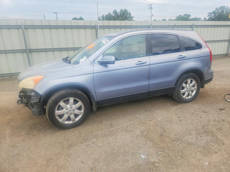2007 Honda Cr-v მანქანა იყიდება აუქციონზე, vin: JHLRE48797C041112, აუქციონის ნომერი: 66378166