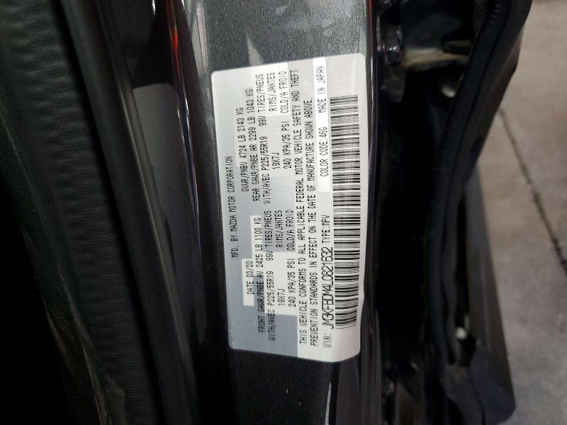 Aukcja sprzedaży 2020 Mazda Cx-5, vin: JM3KFBDM4L0821632, numer aukcji: 63943026
