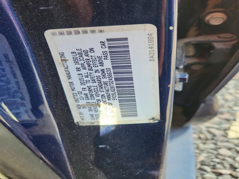 66177206 :رقم المزاد ، 5Y2SL62873Z456633 vin ، 2003 Pontiac Vibe مزاد بيع