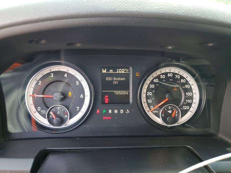 Продажа на аукционе авто 2015 Ram 1500, vin: 1C6RR7FT1FS673469, номер лота: 66755196