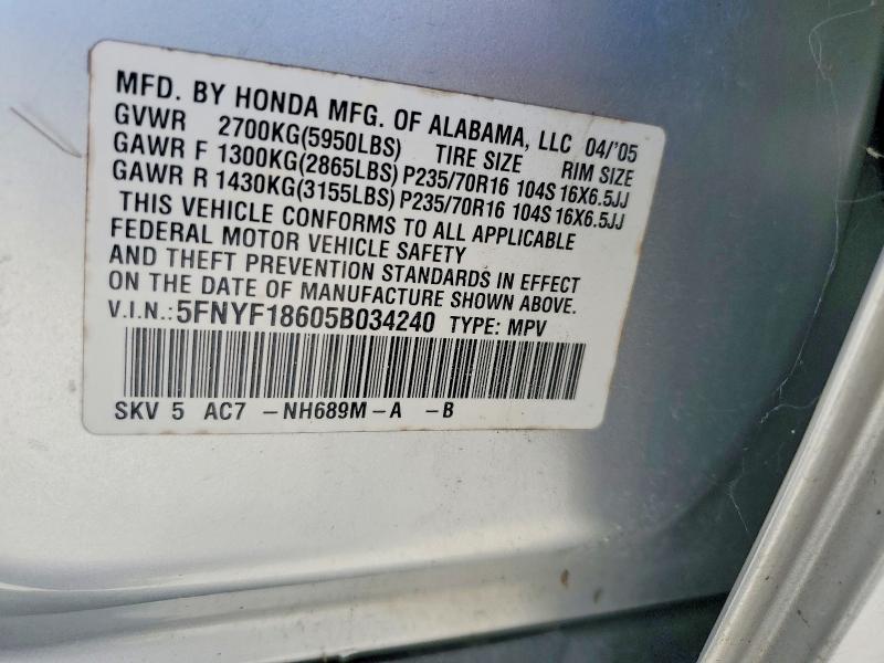 Продажа на аукционе авто 2005 Honda Pilot, vin: 5FNYF18605B034240, номер лота: 65544246