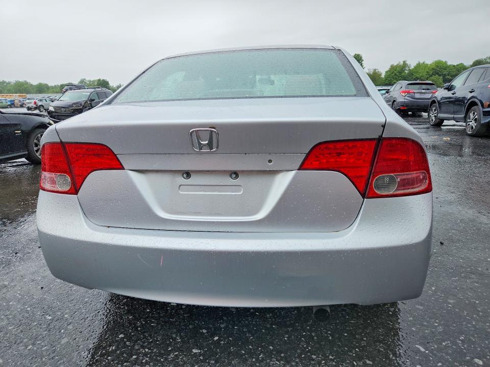 Aukcja sprzedaży 2007 Honda Civic, vin: 1HGFA16817L074094, numer aukcji: 63520146