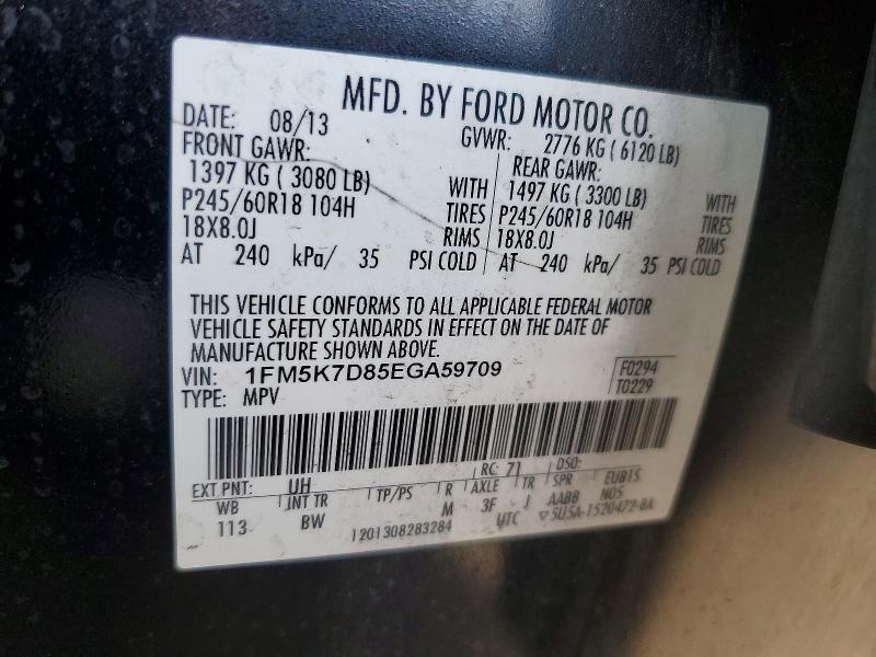 Продажа на аукционе авто 2014 Ford Explorer, vin: 1FM5K7D85EGA59709, номер лота: 64604756