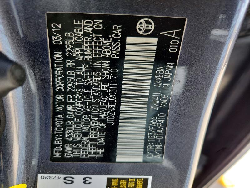 Aukcja sprzedaży 2012 Toyota Prius V, vin: JTDZN3EU2C3111710, numer aukcji: 64392266