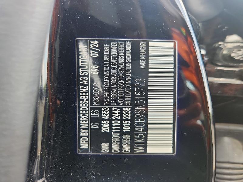 Продажа на аукционе авто 2025 Mercedes-benz Cla, vin: W1K5J4GB9SN515723, номер лота: 64578186