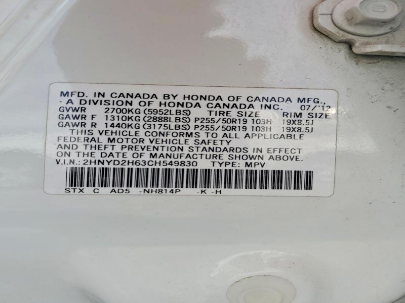 Продаж на аукціоні авто 2012 Acura Mdx, vin: 2HNYD2H63CH549830, номер лоту: 65534866