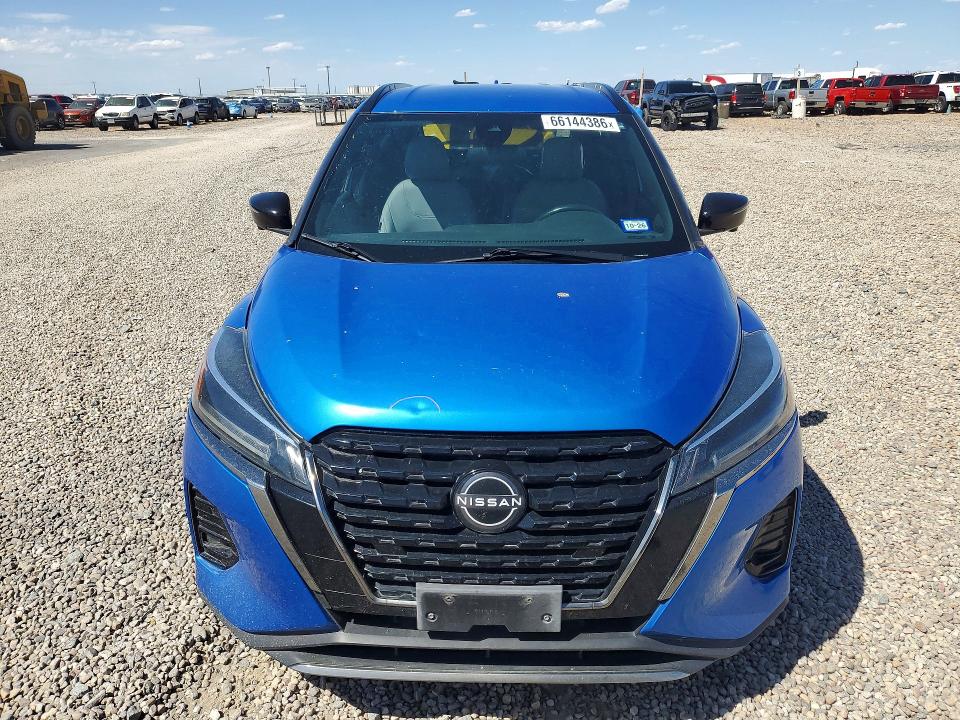 2023 Nissan Kicks მანქანა იყიდება აუქციონზე, vin: 3N1CP5DV9PL478249, აუქციონის ნომერი: 66144386
