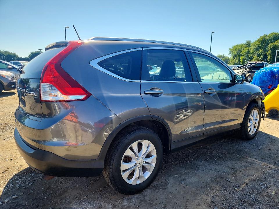 2014 Honda Cr-v მანქანა იყიდება აუქციონზე, vin: 2HKRM4H79EH669754, აუქციონის ნომერი: 65619426