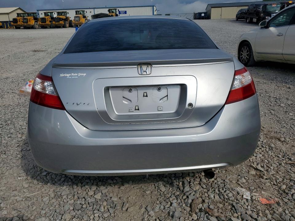Продаж на аукціоні авто 2008 Honda Civic, vin: 2HGFG12618H563581, номер лоту: 64222506