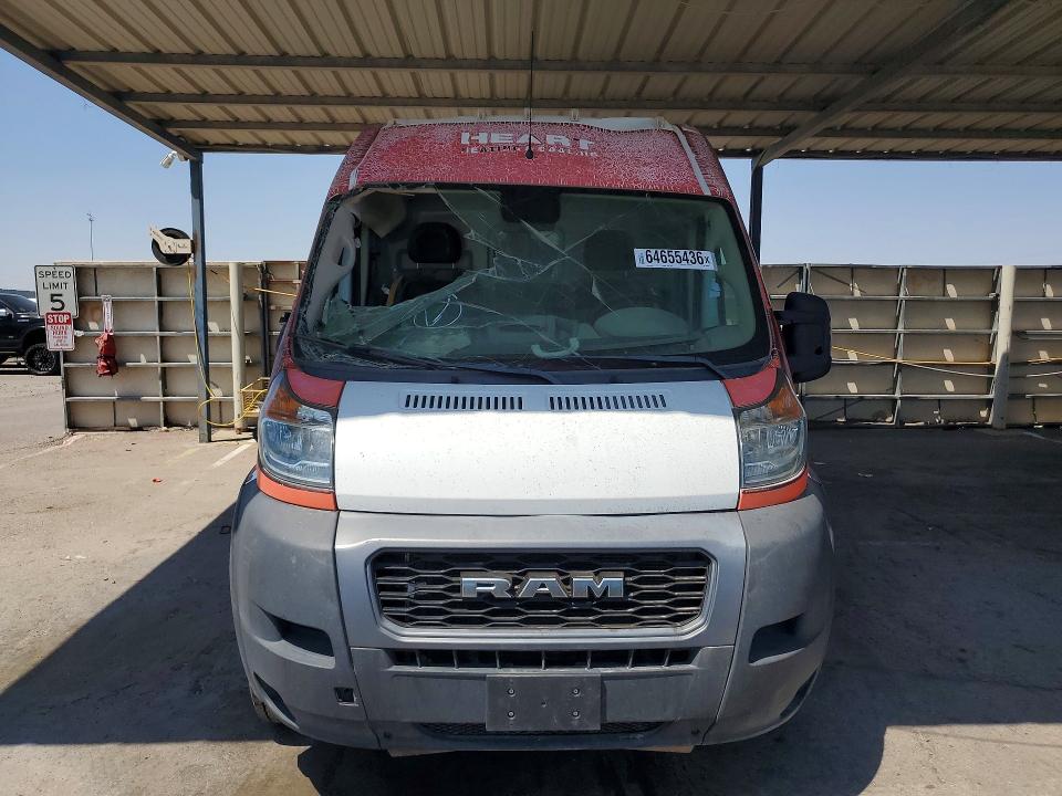 Aukcja sprzedaży 2021 Ram Promaster 2500, vin: 3C6LRVDG2ME523581, numer aukcji: 64655436
