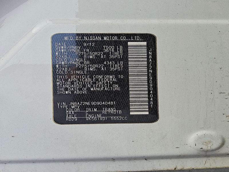 Продажа на аукционе авто 2013 Infiniti Qx56, vin: JN8AZ2NE9D9040481, номер лота: 64633946