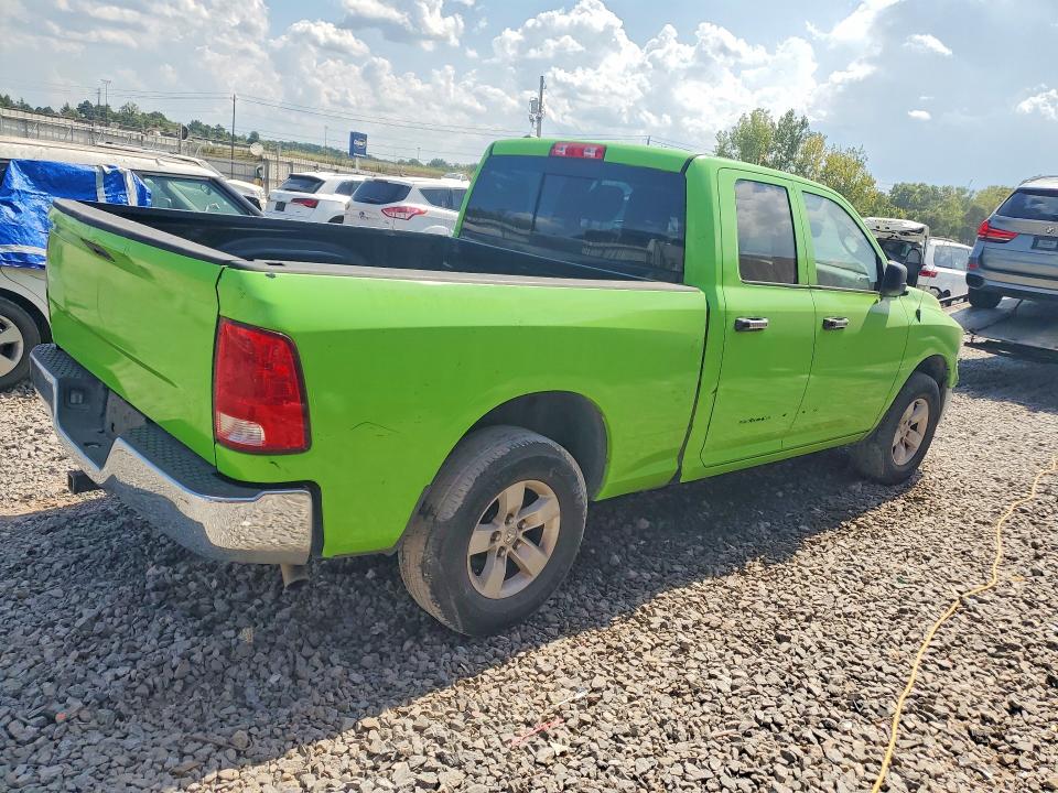 2017 Ram 1500 მანქანა იყიდება აუქციონზე, vin: 1C6RR7GG4HS792301, აუქციონის ნომერი: 65854956