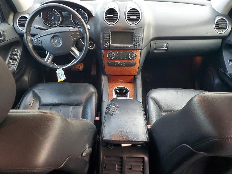 Aukcja sprzedaży 2006 Mercedes-benz Ml, vin: 4JGBB86E96A087237, numer aukcji: 66989736