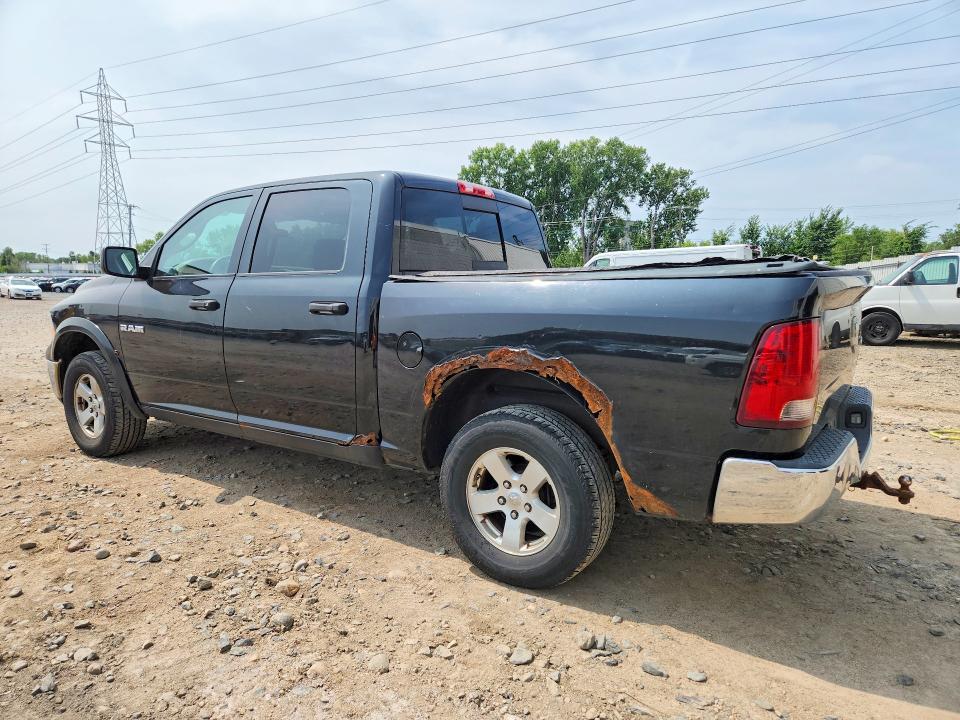 2009 Dodge Ram 1500 მანქანა იყიდება აუქციონზე, vin: 1D3HV13P79S720679, აუქციონის ნომერი: 64228446