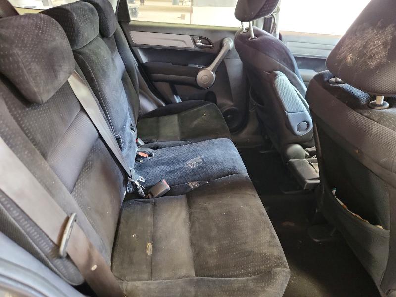 2009 Honda Cr-v მანქანა იყიდება აუქციონზე, vin: 5J6RE48519L054381, აუქციონის ნომერი: 64689776