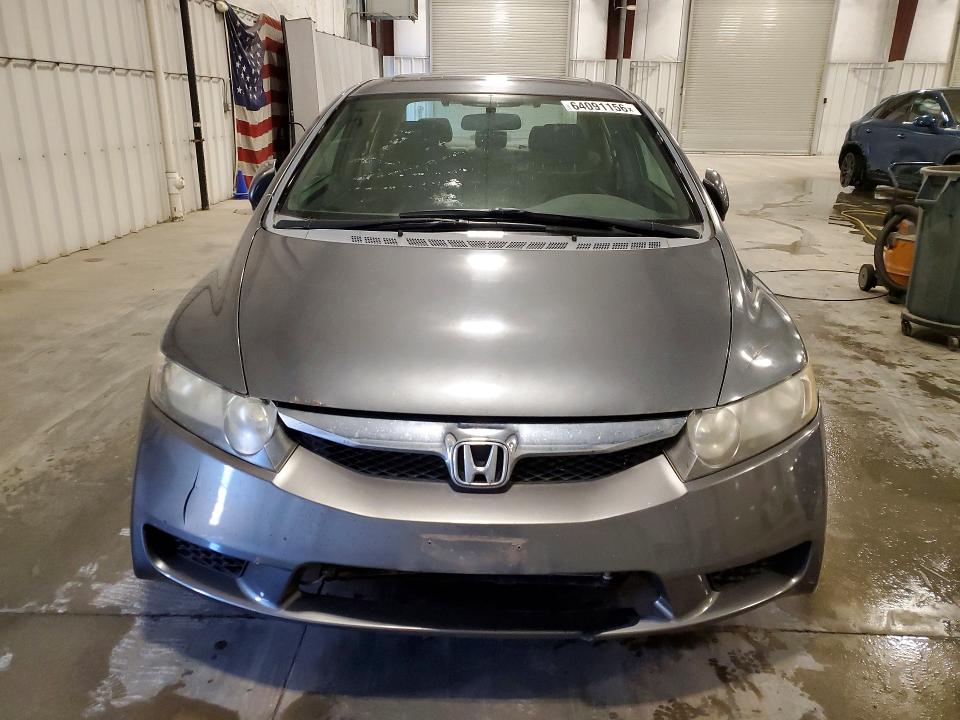 Продаж на аукціоні авто 2009 Honda Civic, vin: 2HGFA16829H311403, номер лоту: 64091156