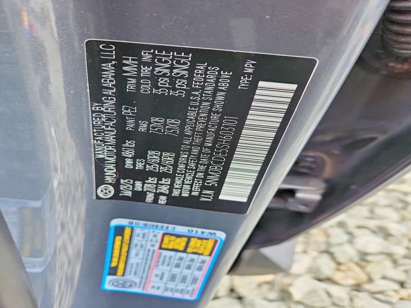 67203936 :رقم المزاد ، 5NMJBCDE5SH603101 vin ، 2025 Hyundai Tucson مزاد بيع