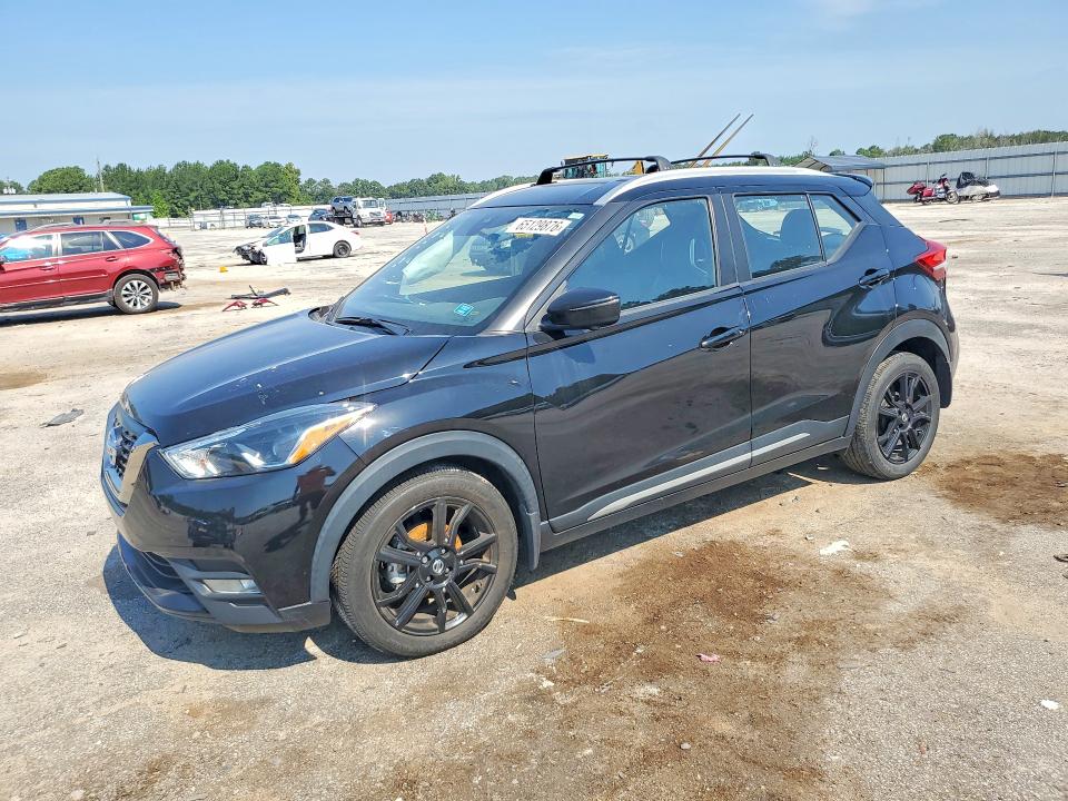Aukcja sprzedaży 2020 Nissan Kicks, vin: 3N1CP5DV2LL568059, numer aukcji: 65129876