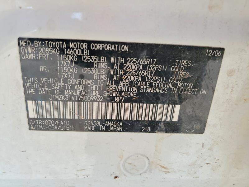 Продажа на аукционе авто 2007 Toyota Rav4, vin: JTMZK31V175009932, номер лота: 66385306