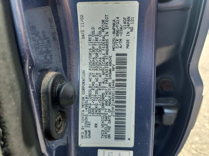 63317846 :رقم المزاد ، JTEHF21A930116446 vin ، 2003 Toyota Highlander مزاد بيع
